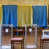 Довыборы в Раду в Донецкой области: назван окончательный победитель