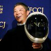 "Приглашаю восьмерых": японский миллиардер набирает команду для полета на Луну