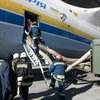 Украинские спасатели эвакуировали пострадавших на самолете-рекордсмене (фото)
