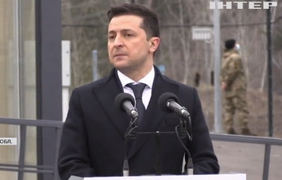 Голова Європейської ради відвідав пункт пропуску в місті Щастя