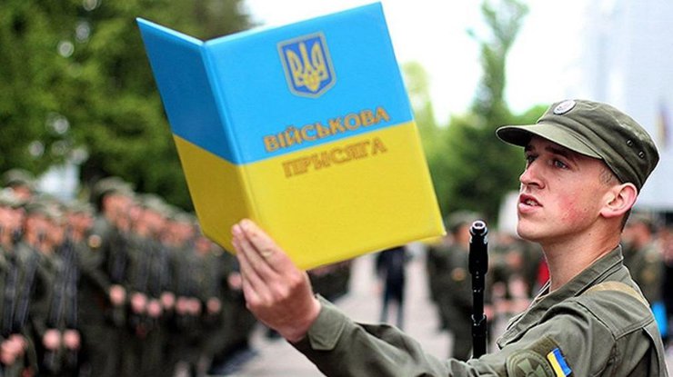 За неявку в военкомат по повестке призывников будут штрафовать на 30 тыс. грн