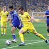 Сборная Украины "вырвала" сенсационный счет в матче с Казахстаном (видео)