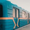 В Киеве закрыли две станции метро