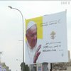 В Іраку завершують останні приготування до приїзду Папи Римського
