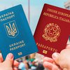 МИД Украины предлагает разрешить двойное гражданство с дружественными странами