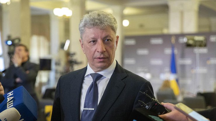 Фото: Юрий Бойко