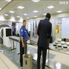 Американська служба авіабезпеки оприлюднила рейтинг конфіскованих у пасажирів речей
