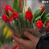 Святкові клопоти: де придбати та скільки коштують квіти до 8 Березня