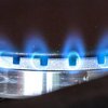 Шмыгаль сделал важное заявление о тарифах на газ в новом отопительном сезоне