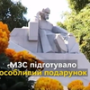 Міністерство закордонних справ назвало кількість пам'ятників Тарасу Шевченку у світі