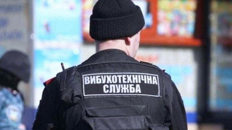 В настоящее время полицейские проверяют информацию/ фото: Delo.ua 