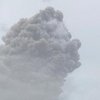 Один из самых древнейших вулканов мира начал извержение (видео)