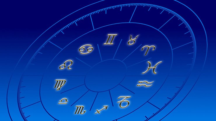 Фото: гороскоп на неделю с 12 по 18 апреля