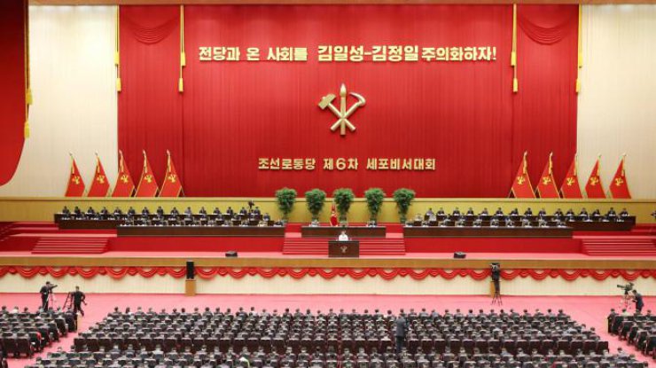 В Северной Корее казнили чиновника/ Фото: tengrinews.kz