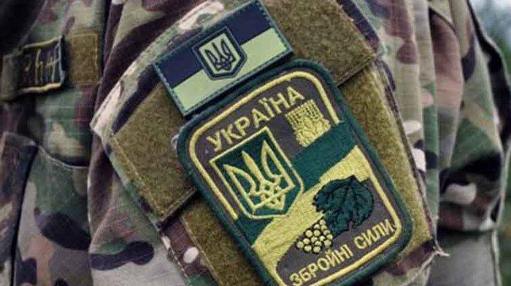 На Донбассе погиб военный/ Фото: khersonci.com.ua
