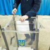Закон о всеукраинском референдуме вступил в силу: что это значит 
