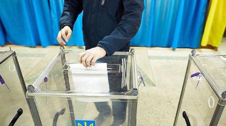 Референдум / Фото:pravda.com.ua