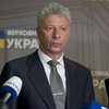 Фракция ОП-ЗЖ инициировала и проголосует за снижение тарифов - Юрий Бойко