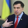"Министр финансов Марченко причастен к коррупционным схемам" - Саакашвили