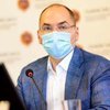 Эпидемия пошла на спад: Степанов доложил о ситуации с коронавирусом 
