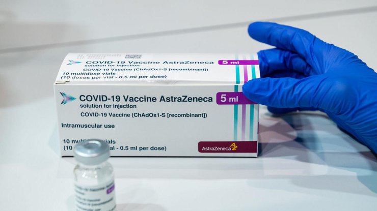 Вакцина AstraZeneca может вызвать тромбоз
