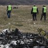 Дело MH17: суд не нашел, кто "слил" разговоры подозреваемых