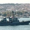 США передумали посылать военные корабли в Черное море