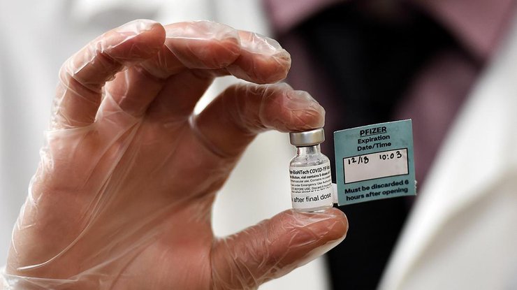 Фото: вакцина / Reuters