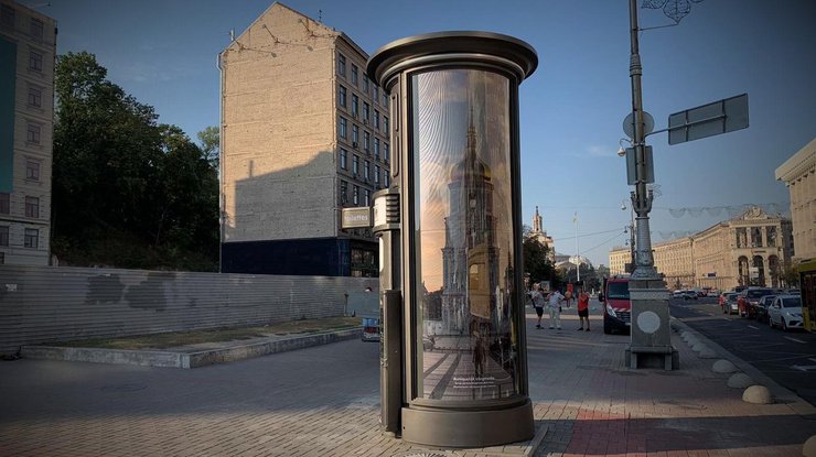 В Киеве 11 автоматизированных общественных туалетов