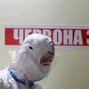 В Украине обновили карантинные зоны: кто попал в "красную"