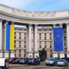 Задержание украинского консула в России: в МИД сообщили подробности