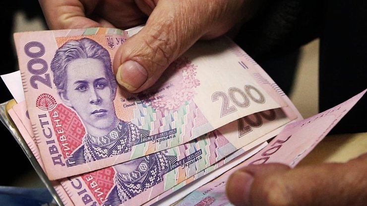 Фото: украинцы получат дополнительные денежные выплаты 