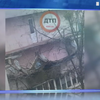 У житловому будинку Києва обвалився балкон