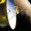 Зонд New Horizons встретился с "Вояджером-1" на краю Солнечной системы