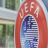 УЕФА приняла неожиданное решение о наказании клубов Суперлиги 