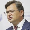 Кулеба призвал Евросоюз отключить Россию от SWIFT