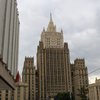 Россия высылает 10 американских дипломатов