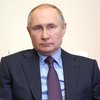 У Путина назвали "красные линии" России 