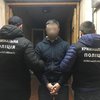 Банда азербайджанцев вынесла из элитного особняка под Киевом наручных часов на 3 миллиона (фото, видео)