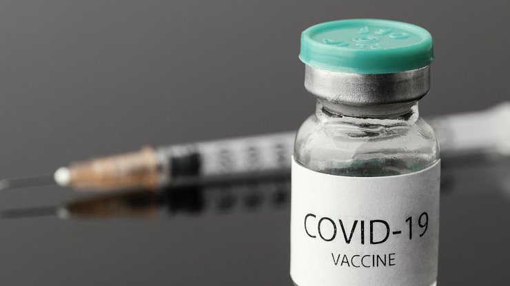 Вакцина от коронавируса / Фото: Pixabay