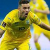Футболист сборной Украины получил жуткую травму и пропустит Евро-2020