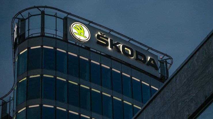 Штаб-квартира чешской Škoda Auto