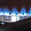 Годовой тариф на газ: какими будут цены в Украине 