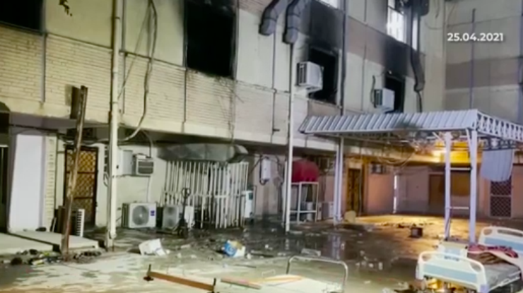 Фото: в Багдаде вспыхнул пожар в COVID-больнице