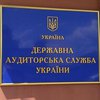 Подводные камни "ковидного" аудита: СМИ рассказали о противостоянии Степанова и Марченко