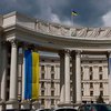 Украина объявит о взаимной высылке российского дипломата