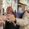 Жити у своє задоволення: мексиканські  пенсіонери повернулися до улюбленої розваги