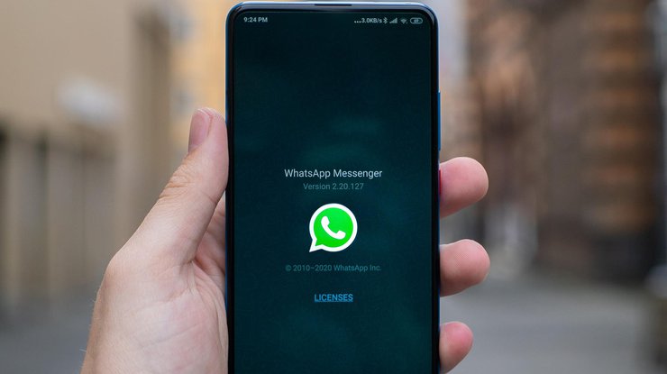 WhatsApp научил сообщения самоликвидироваться