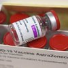 В Канаде вакцина от коронавируса AstraZeneca "убила" человека