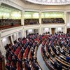 Роспуск Верховной Рады: Стефанчук сделал заявление